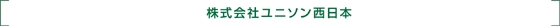 nishi_unison_bar.psd