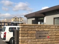 寝屋川営業所
