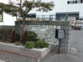 岡山営業所