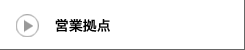 menu_kyoten.psd