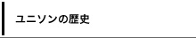 menu_enkaku.jpg