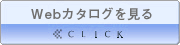 btn_order_blue.gif
