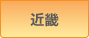 btn_17.gif