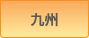 btn_21.gif