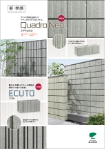 quadroecuto.jpg