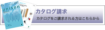 btn_catalogorder.jpg
