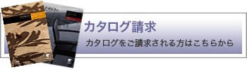btn_cataorder.jpg