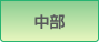 chikubetsu_51.gif