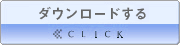 btn_ipad_blue.gif