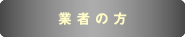 t_03.gif