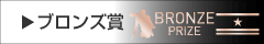 btn2_38.gif