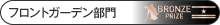 ttlprize_bfront.gif