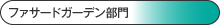 ttlprize_50fasard.gif