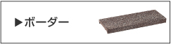 btnp_58.jpg