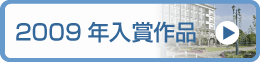 2010btn_10.gif