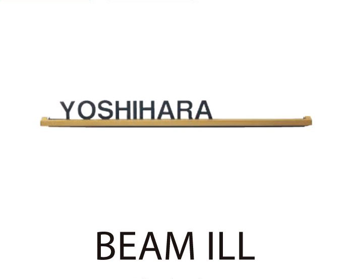 ビーム イル