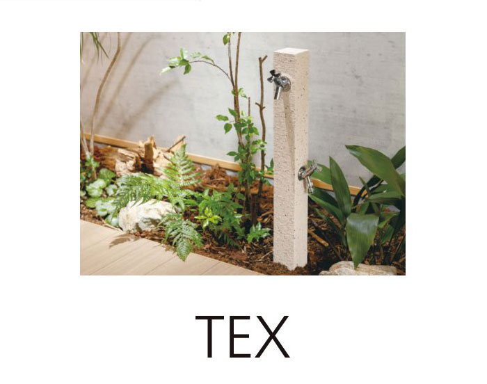 テクススタンド