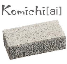 小路/コミチ[ai]透水