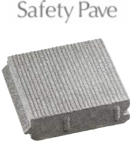 セーフティペイブ透水 PAT.