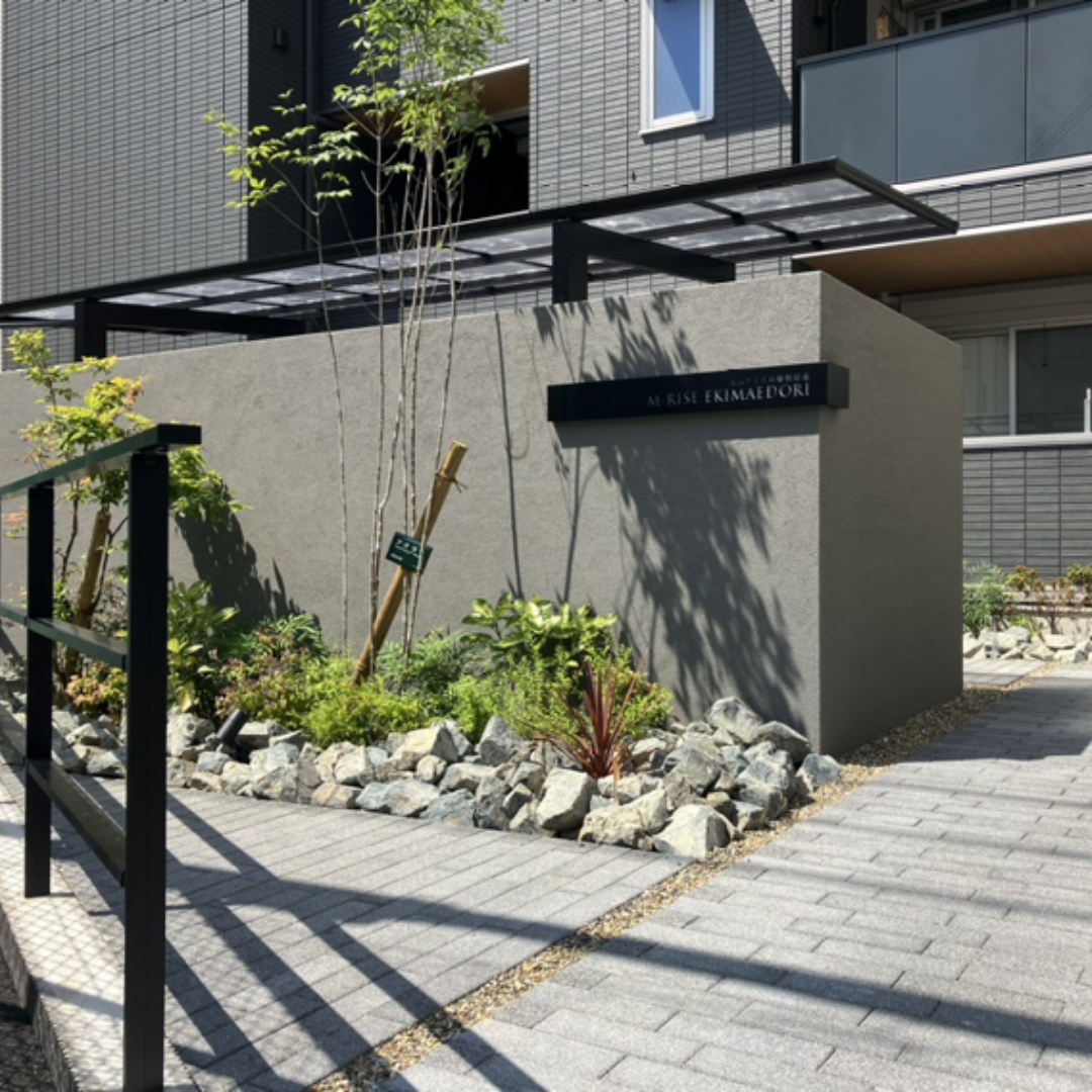 大和ハウス工業株式会社 神戸支店集合住宅設計課 様／株式会社マキト廣樹園土木 様