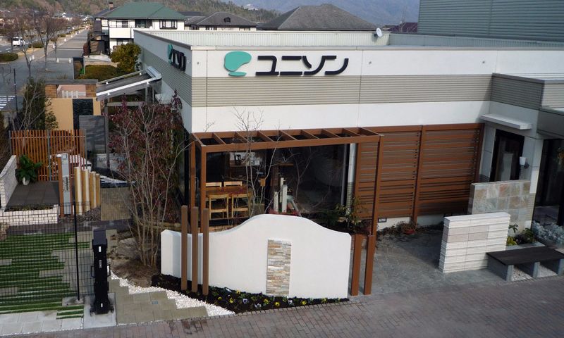 広島展示ルーム ショールーム ユニソン
