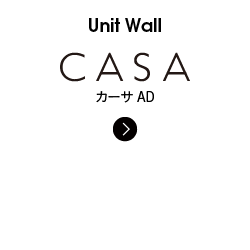カーサAD
