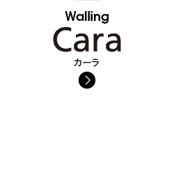 カーラ