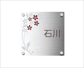 accent_img_sign.jpg