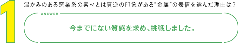1.