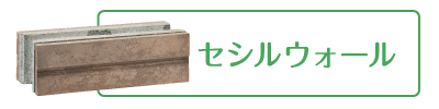 butaiura0825_link_01.png