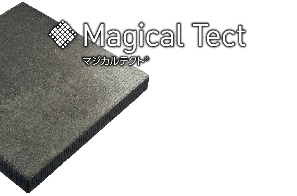 Magical Tect　マジカルテクト