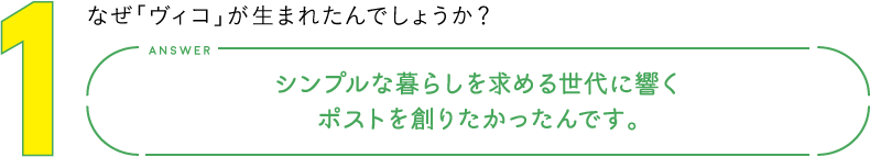 1.