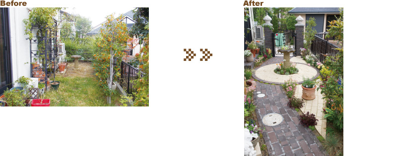 京阪園芸株式会社