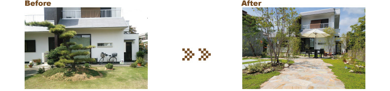 株式会社中商 外構事業部 様