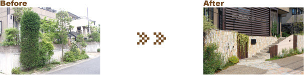 株式会社 中商 様