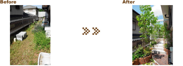 庭彩デザイン工房(にわいろ) 様