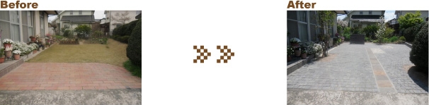 株式会社 太和物産 様