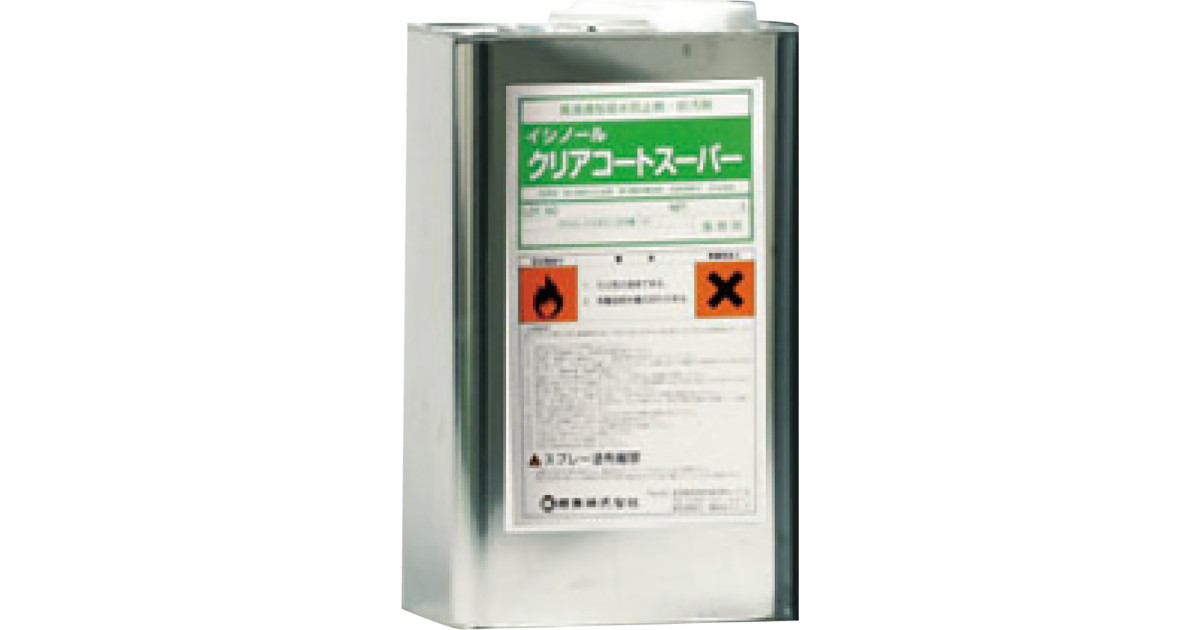 イシノール クリアコートスーパー | 人と環境の豊かな関係を築くユニソン