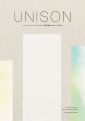 unison